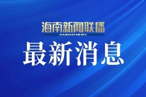 2023年最新更新的澳門正版資料——探索新澳正版資料的未來趨勢與變化，澳門正版資料更新揭秘，未來趨勢與變化展望
