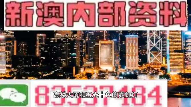 『揭秘澳門一燈大師精準(zhǔn)資料，掌握未來走向預(yù)測』—— 2025年澳門一燈大師927732COm最新資訊，澳門一燈大師精準(zhǔn)資料揭秘，掌握未來走向的預(yù)測報告