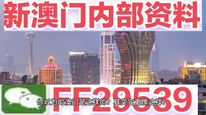 新澳今晚上開獎(jiǎng)9.30分，揭秘彩票背后的秘密與策略，揭秘彩票背后的秘密與策略，新澳今晚開獎(jiǎng)時(shí)間揭曉，9.30分揭曉懸念