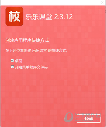 關(guān)于2025新澳精準(zhǔn)正版免費資料的全面釋義，揭秘2025新澳正版免費資料全面解析