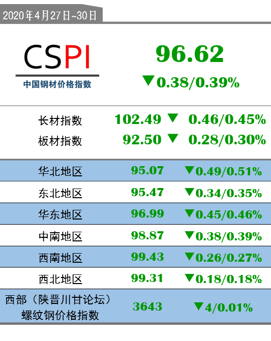 鐵盤算盤網(wǎng)——探尋最精準資料的寶藏之地，鐵盤算盤網(wǎng)，精準資料的寶藏探尋地