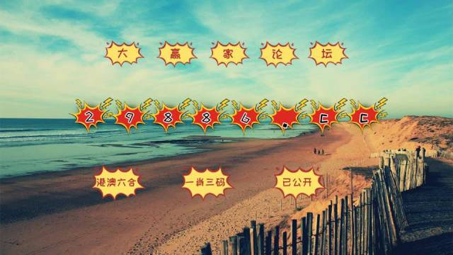 澳門(mén)搖錢(qián)樹(shù)與彩票圖庫(kù)，探索開(kāi)獎(jiǎng)秘密，預(yù)測(cè)今晚必中一肖一碼，澳門(mén)搖錢(qián)樹(shù)與彩票圖庫(kù)，揭秘開(kāi)獎(jiǎng)秘密，預(yù)測(cè)今晚必中一肖一碼精選攻略