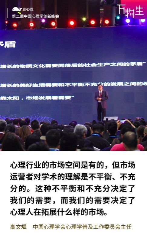 芳草地心水論主論壇最新更新內(nèi)容深度解析，芳草地心水論壇最新更新內(nèi)容深度解析報(bào)告