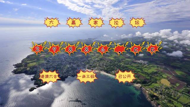澳門今晚必出三個(gè)生肖——探尋生肖運(yùn)勢與預(yù)測的秘密，澳門今晚預(yù)測，三大生肖運(yùn)勢揭秘與預(yù)測指南