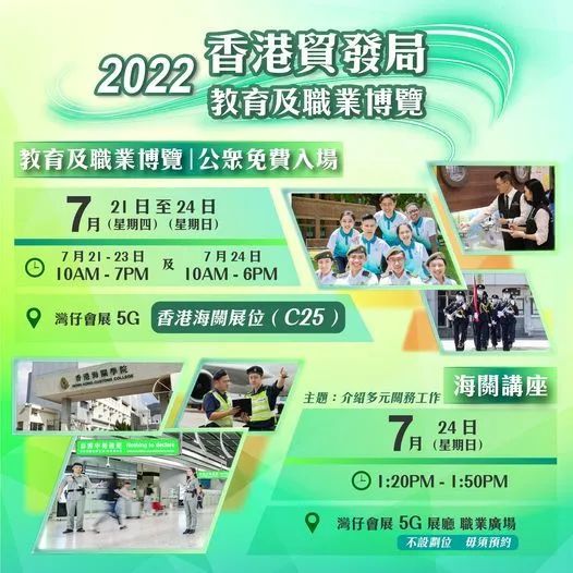 香港鐵飯碗彩票開獎結(jié)果揭曉，最新48887期開獎信息一網(wǎng)打盡，香港鐵飯碗彩票最新開獎結(jié)果及48887期開獎信息全解析