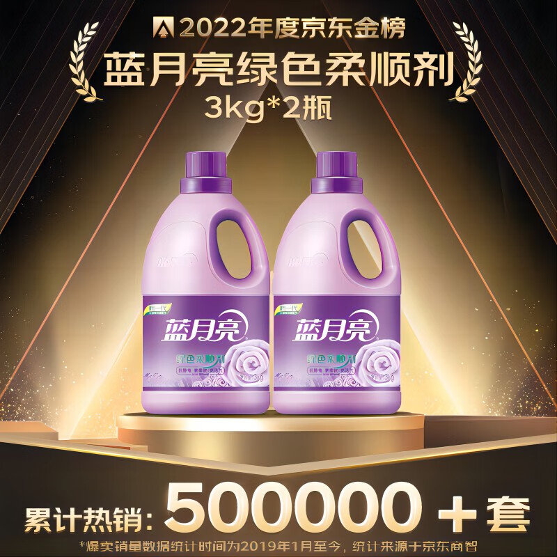 藍(lán)月亮一肖一碼精準(zhǔn)72751，揭秘背后的秘密與真相，藍(lán)月亮一肖一碼精準(zhǔn)背后的秘密與真相揭秘