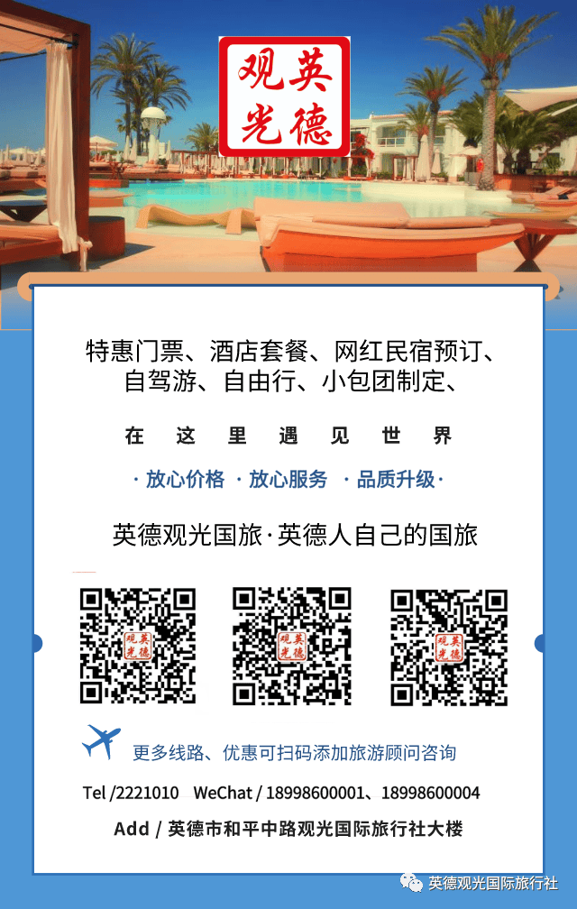香港澳門鐵算開獎(jiǎng)，揭秘彩票背后的秘密與策略，揭秘彩票背后的秘密與策略，香港澳門鐵算開獎(jiǎng)分析