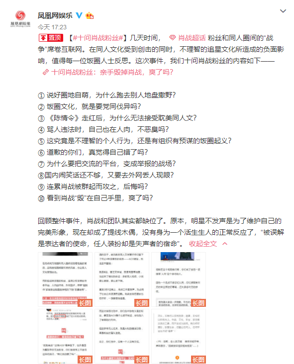揭秘最準(zhǔn)一碼一肖，揭秘背后的秘密與真相，揭秘最準(zhǔn)一碼一肖，真相背后的秘密大揭秘