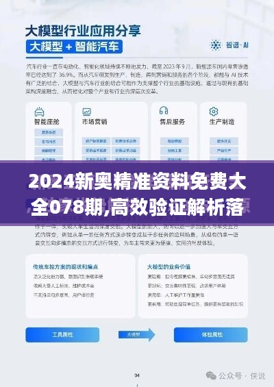 2025新澳原料免費(fèi)大全——最新資源一網(wǎng)打盡，2025新澳原料免費(fèi)資源大全，最新素材一網(wǎng)打盡