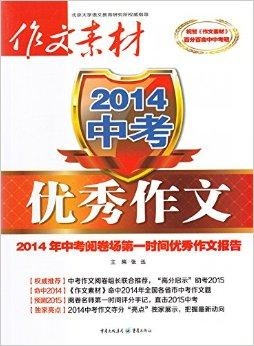 新奧2025正版資料，全面解析與獲取指南，新奧2025正版資料解析與獲取指南