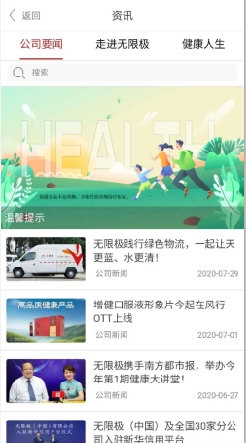 揭秘7777788888王中王開(kāi)獎(jiǎng)最新玄機(jī)——一網(wǎng)打盡所有細(xì)節(jié)，揭秘王中王開(kāi)獎(jiǎng)最新玄機(jī)，細(xì)節(jié)一網(wǎng)打盡