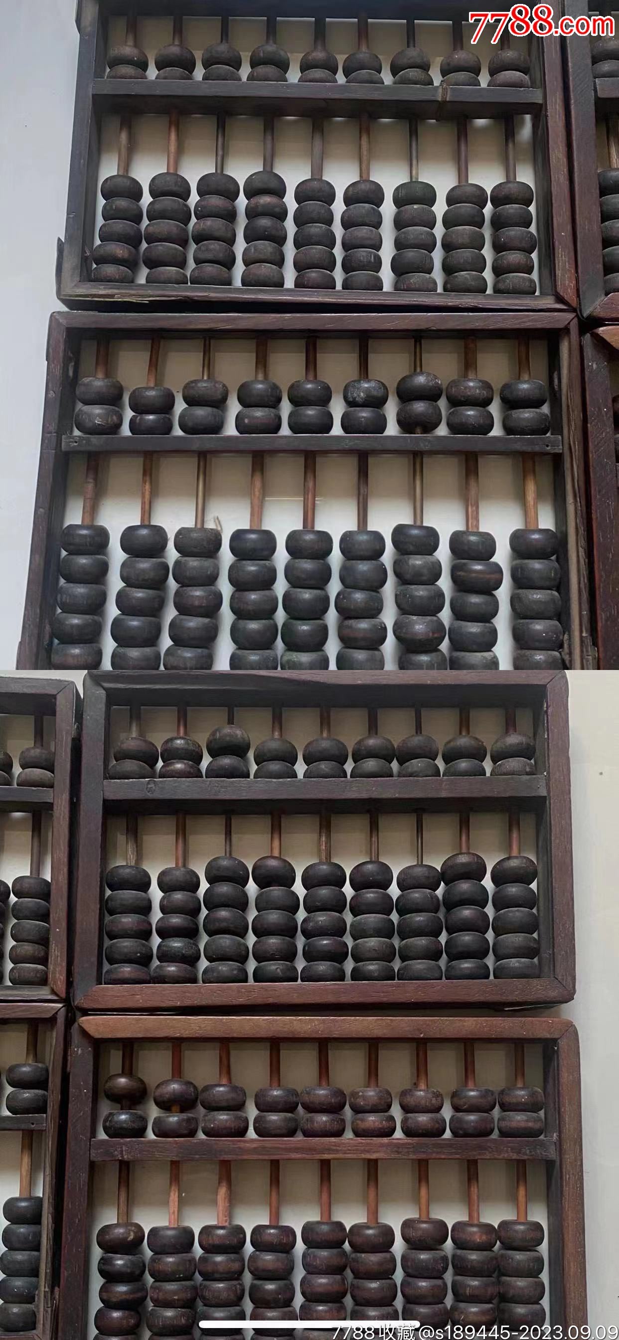 鐵算算盤網(wǎng)4987，一站式財務(wù)解決方案的領(lǐng)先平臺，鐵算算盤網(wǎng)4987，領(lǐng)先的一站式財務(wù)解決方案平臺