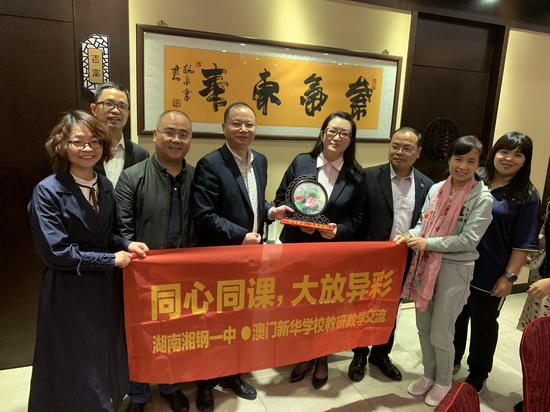 澳門一碼一肖一特一中直播，探索澳門博彩文化的獨(dú)特魅力，澳門博彩文化的獨(dú)特魅力，一碼一肖一特一中直播探索
