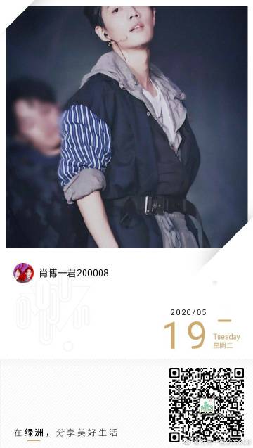 一肖一碼一一肖一子善，探尋命運密碼與智慧之光的完美結(jié)合，命運密碼與智慧之光，一肖一碼一一肖一子善的探尋