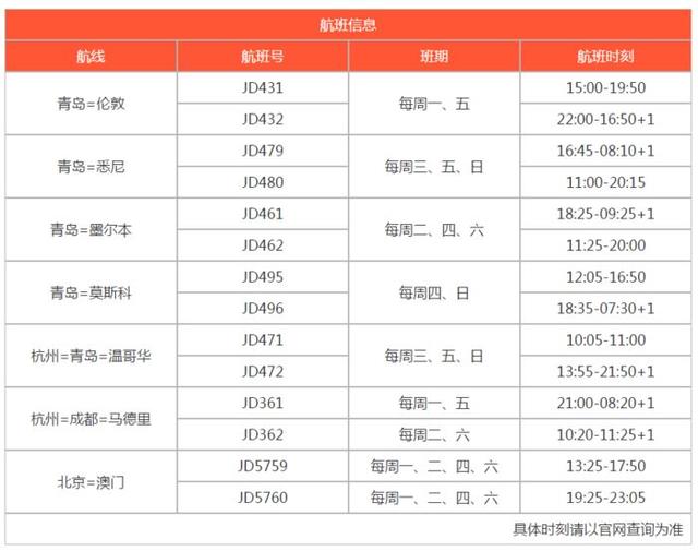 新澳今晚上9點30單雙參考，揭秘彩票背后的秘密與策略，揭秘彩票背后的秘密與策略，新澳今晚9點30單雙參考分析