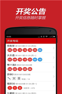 新澳118資料庫，全面解析與SEO優(yōu)化策略，新澳118資料庫解析與SEO優(yōu)化策略全攻略