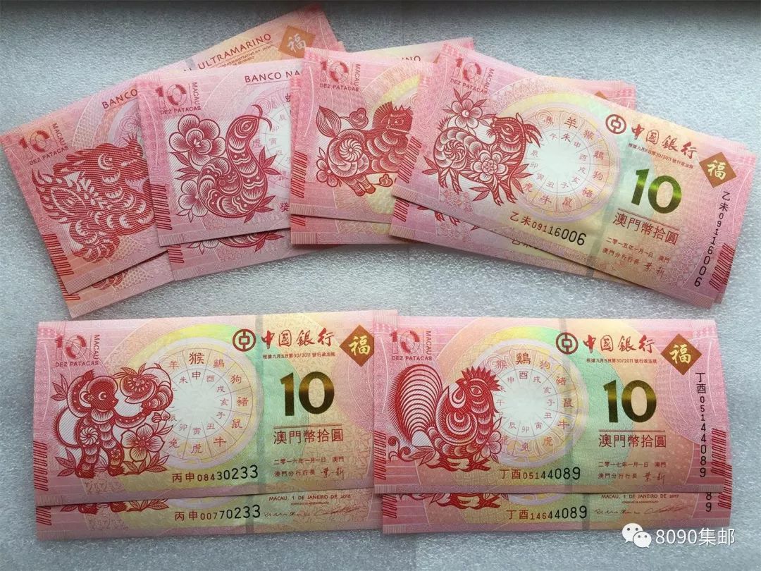 揭秘明天澳門(mén)必中生肖——探尋生肖預(yù)測(cè)的奧秘，揭秘生肖預(yù)測(cè)奧秘，明天澳門(mén)必中生肖預(yù)測(cè)揭曉
