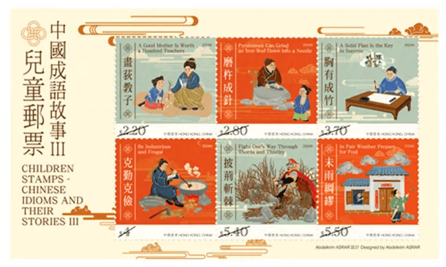 正版澳門金牌謎語，探索謎語的魅力與奧秘，澳門金牌謎語揭秘，探索魅力與奧秘之旅