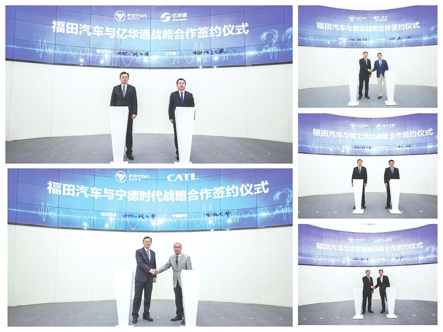 全新解析，2025新奧彩資料，洞悉未來彩票趨勢(shì)，揭秘2025新奧彩資料，洞悉未來彩票趨勢(shì)的全面解析