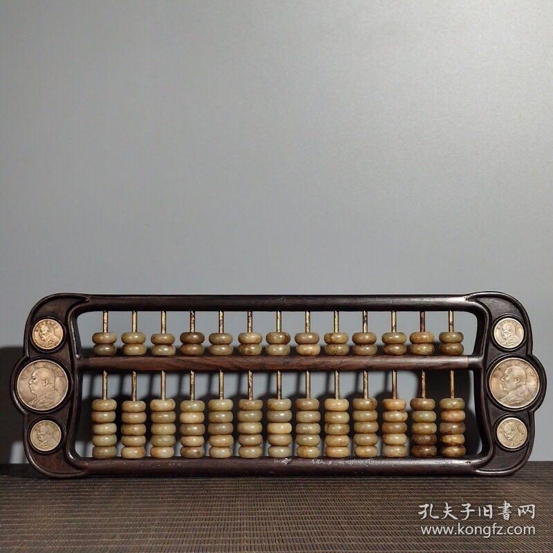 鐵算算盤4987，深度解析與實(shí)用指南，鐵算算盤4987，深度解析及實(shí)用指南