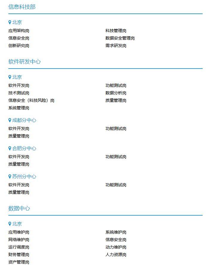新奧精準(zhǔn)精選，免費(fèi)提供優(yōu)質(zhì)服務(wù)的SEO文章，新奧精準(zhǔn)精選，優(yōu)質(zhì)服務(wù)SEO文章免費(fèi)分享