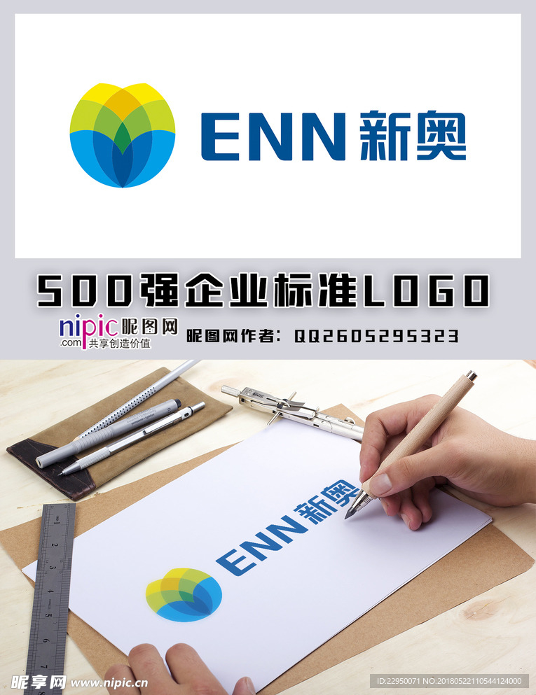 新奧600圖庫2025，探索與前瞻，新奧600圖庫2025，深度探索與未來展望