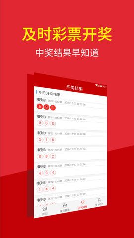 澳門特碼的開獎記錄，歷史、數(shù)據(jù)與趨勢分析，澳門特碼開獎記錄，歷史數(shù)據(jù)、趨勢分析與預(yù)測