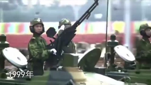 重溫歷史瞬間，1999年大閱兵完整版視頻回顧，「重溫輝煌瞬間，1999年大閱兵盛典回顧」