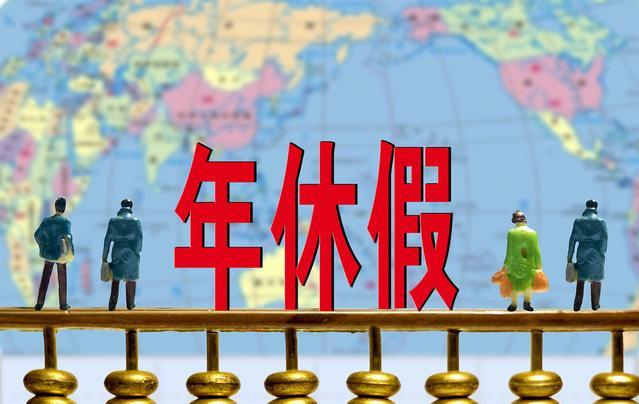 全國征兵網(wǎng)登錄平臺，報名流程、注意事項與常見問題解答，全國征兵網(wǎng)報名指南，登錄平臺、報名流程、注意事項及常見問題解答