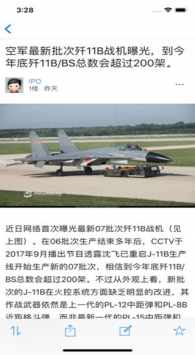 超級大本營app，一站式娛樂與生活服務平臺，超級大本營app，一站式娛樂與生活服務綜合平臺