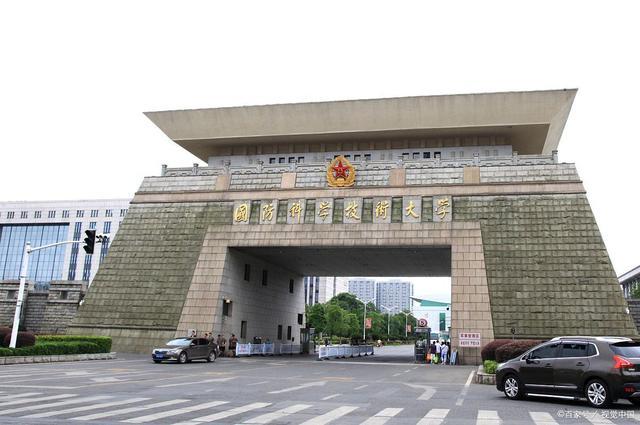 國防科技大學(xué)錄取分?jǐn)?shù)線的深度解析，國防科技大學(xué)錄取分?jǐn)?shù)線的深度剖析