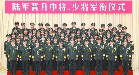 在北京少將算大官嗎？解析軍銜與職務(wù)之間的關(guān)系，解析軍銜與職務(wù)關(guān)系，北京少將的地位與認(rèn)知