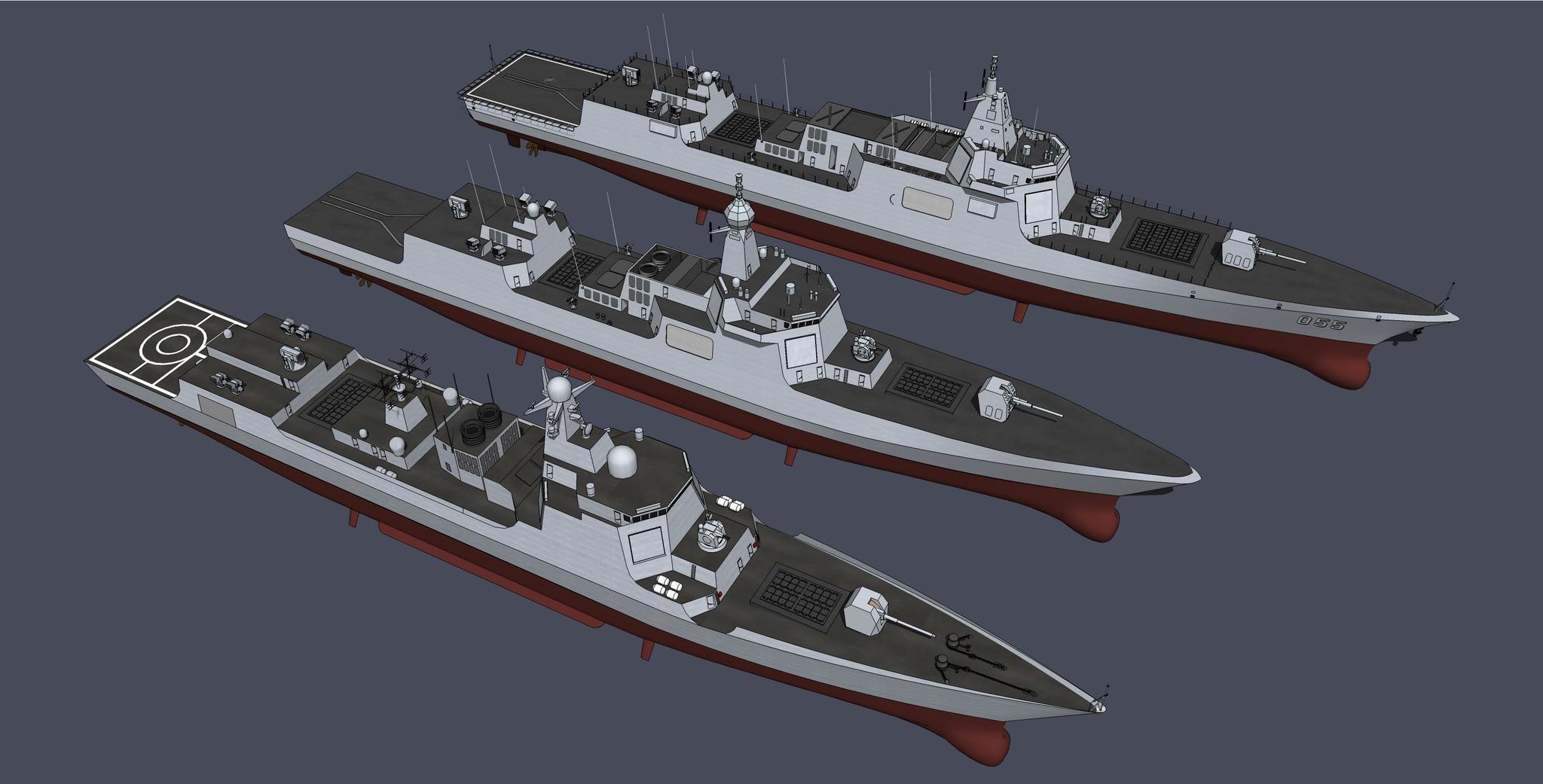 揭秘，關(guān)于中國海軍052B艦的最新改裝消息，中國海軍052B艦最新改裝進展揭秘
