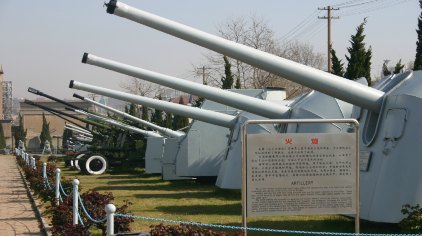 中國海軍博物館，探尋海軍歷史的深度之旅，中國海軍博物館，深度探尋海軍歷史的旅程