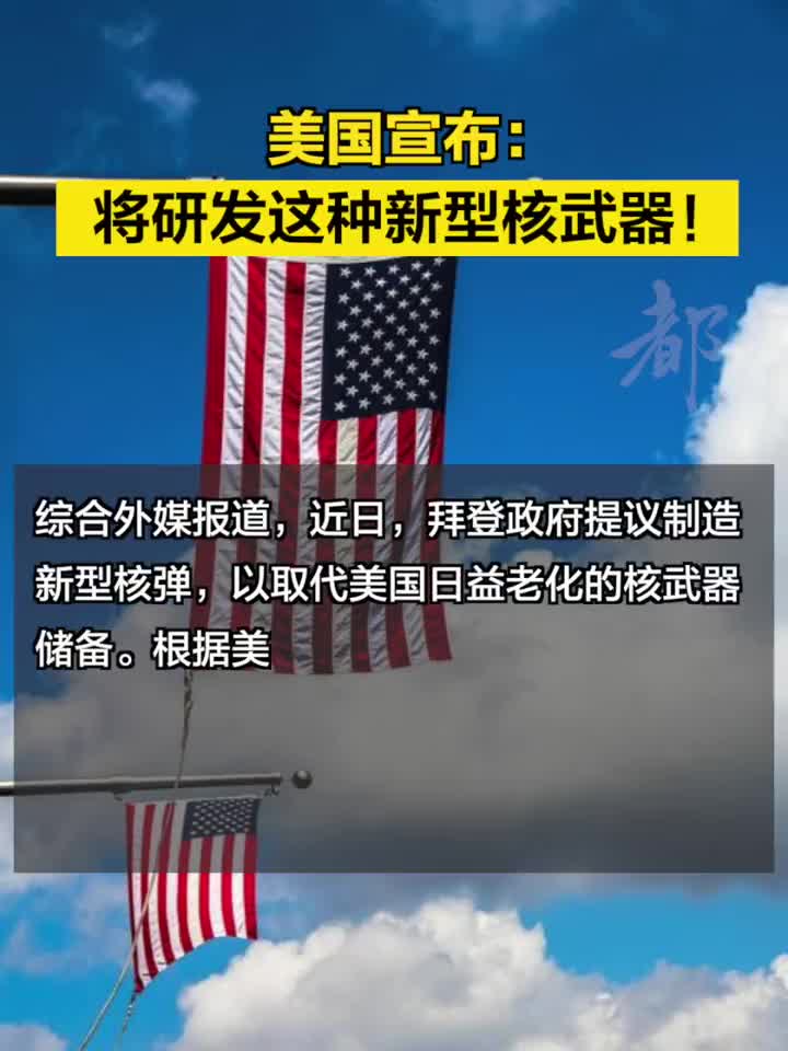 美國(guó)最新武器技術(shù)，引領(lǐng)全球軍事變革的前沿力量，美國(guó)最新武器技術(shù)，引領(lǐng)全球軍事變革先鋒