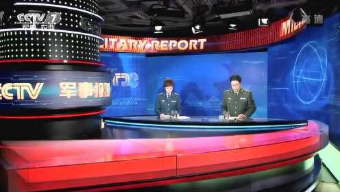 香港軍事觀察室，深度解析與探討，香港軍事觀察室，深度解析與探討軍事議題