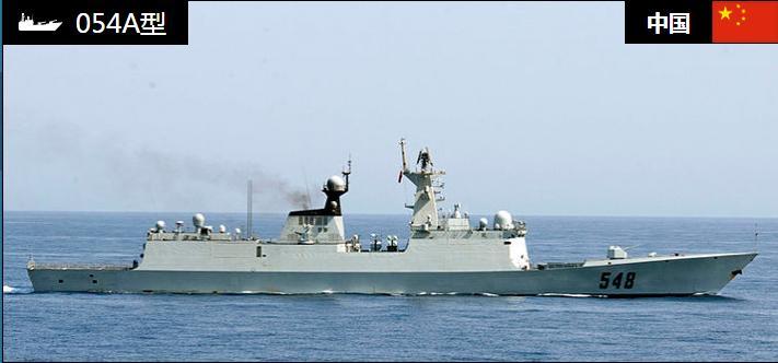 關(guān)于中國(guó)海軍054A護(hù)衛(wèi)艦的數(shù)量揭秘，揭秘中國(guó)海軍054A護(hù)衛(wèi)艦的數(shù)量