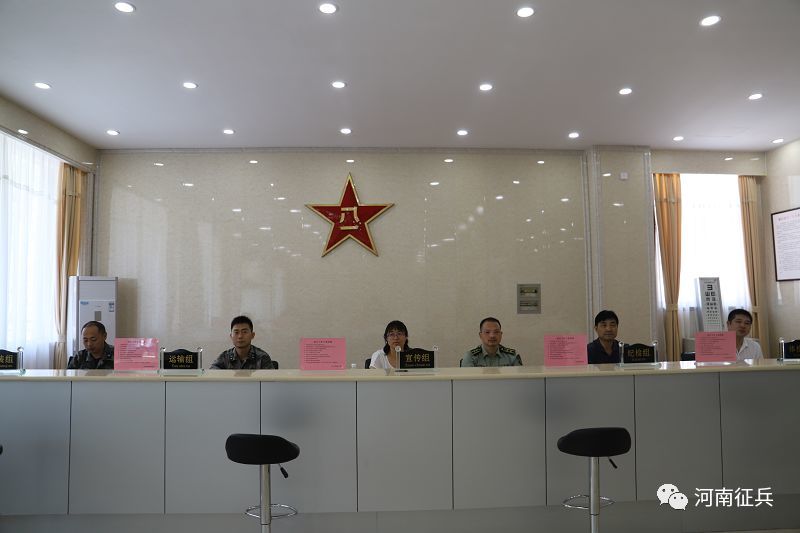 河南省征兵辦公室聯(lián)系方式及常見問題解答，河南省征兵辦公室聯(lián)系方式與常見問題解答指南