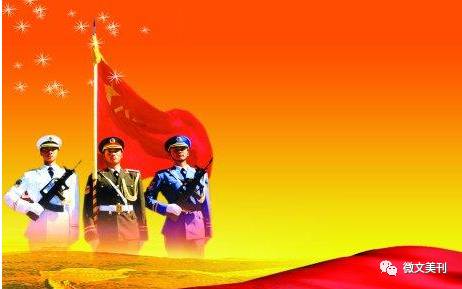 軍號(hào)嘹亮，歷史的聲音，時(shí)代的呼喚，軍號(hào)嘹亮，歷史之聲，時(shí)代之呼喚