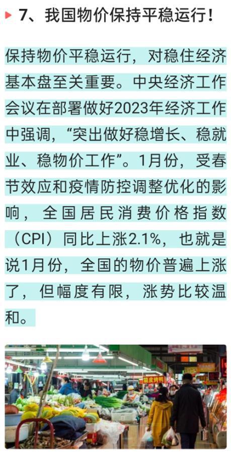 臺(tái)灣省傳來(lái)最新消息，八大新聞事件搶先看！，臺(tái)灣八大新聞事件最新消息搶先看！