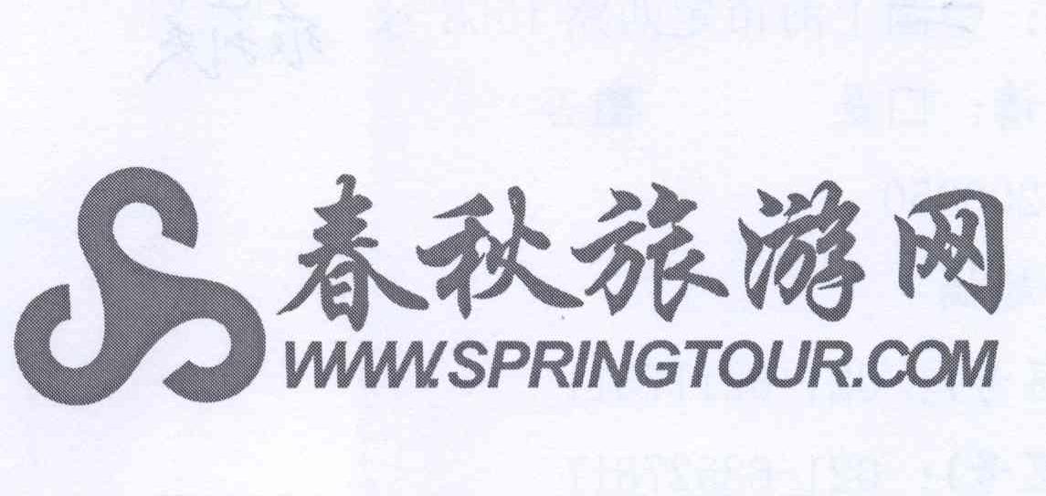 春秋網(wǎng)，探索與發(fā)現(xiàn)的數(shù)字世界，春秋網(wǎng)，數(shù)字世界的探索與發(fā)現(xiàn)