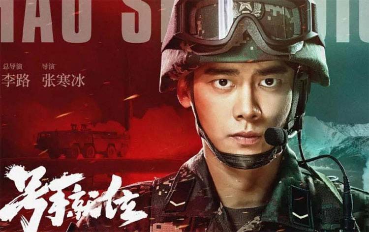 軍事電視劇的崛起，2021年軍事題材電視劇概覽，軍事題材電視劇的崛起，2021年概覽
