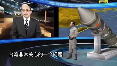 觀看最新軍情直播間，在線直播帶來(lái)軍事資訊前沿動(dòng)態(tài)，最新軍情直播間，在線直播軍事資訊前沿動(dòng)態(tài)