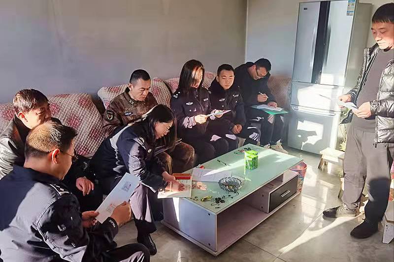 全國征兵網