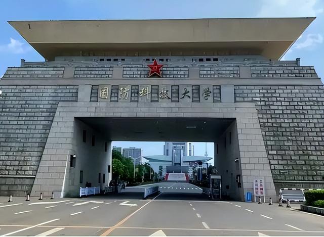 推薦 第75頁