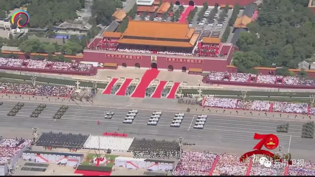 大閱兵2019紀(jì)錄片，榮耀時(shí)刻的永恒記憶，大閱兵2019紀(jì)錄片，榮耀時(shí)刻的永恒印記