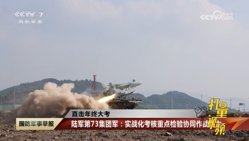 近期發(fā)生的軍事新聞及其影響，近期軍事新聞動(dòng)態(tài)及其全球影響