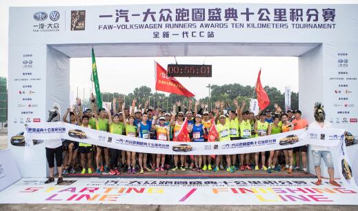 香港今期掛牌東新經(jīng)方，探索767cc的獨(dú)特魅力與前景展望，香港東新經(jīng)方掛牌，探索767cc的獨(dú)特魅力和未來展望