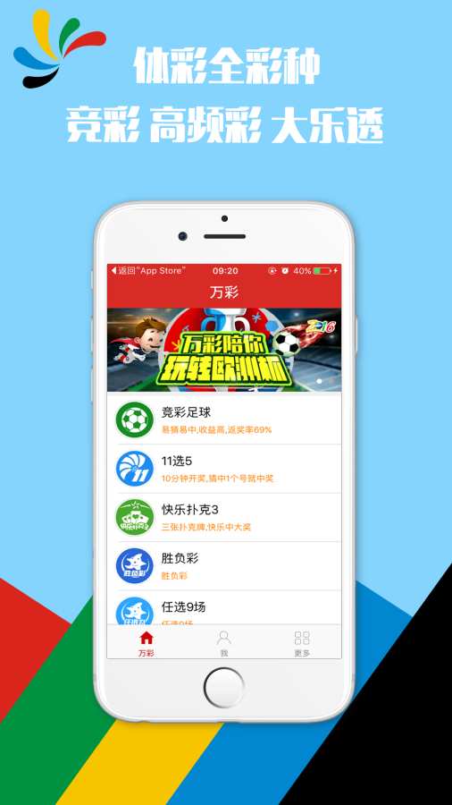 香港鐵算，揭秘4887最準(zhǔn)資料背后的秘密，揭秘香港鐵算4887最準(zhǔn)資料的神秘面紗