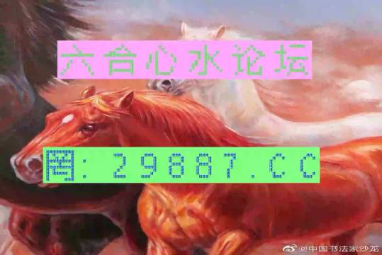 澳門一馬一肖一恃一中四不像，神秘現象深度解析，澳門神秘現象深度解析，一馬一肖一恃一中四不像探秘